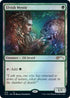 Elvish Mystic (475) [Secret Lair Drop Series]