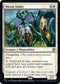 Mirror Entity (701) [Commander Legends: Battle for Baldur's Gate]