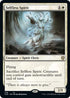 Selfless Spirit (706) [Commander Legends: Battle for Baldur's Gate]