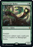 Managorger Hydra (828) [Commander Legends: Battle for Baldur's Gate]
