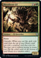 Bloodbraid Elf (839) [Commander Legends: Battle for Baldur's Gate]