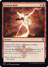 Demon Bolt (787) [Commander Legends: Battle for Baldur's Gate]