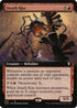 Death Kiss (Extended Art) (629) [Commander Legends: Battle for Baldur's Gate]