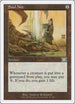Soul Net [Classic Sixth Edition]