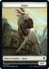 TreasureGoat Double-sided Token [Commander Legends: Battle for Baldur's Gate]