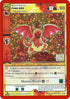 Piasa Bird (3/6) [Dim Mak Promos]