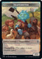 Shapeshifter // Clue Double-sided Token [Commander Legends: Battle for Baldur's Gate]