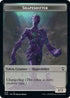 Kor WarriorShapeshifter Double-sided Token [Commander Legends: Battle for Baldur's Gate]
