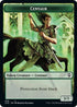 HorrorCentaur Double-sided Token [Commander Legends: Battle for Baldur's Gate]