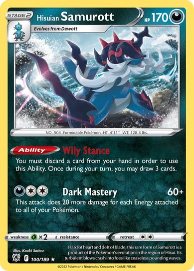 Hisuian Samurott 100/189 [Deck Exclusives]