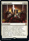 Legion Loyalty (31) [Prerelease Cards]