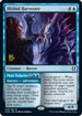 Illithid Harvester (76) [Prerelease Cards]