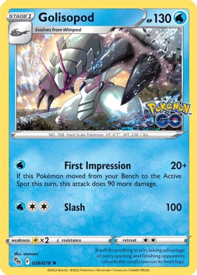 Golisopod (026/078) [Pokemon GO]