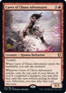 Caves of Chaos Adventurer (167) [Prerelease Cards]