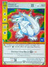 Dragon of Oconto Falls (st Edition) [Miscellaneous Promos]