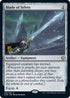 Blade of Selves (301) [Prerelease Cards]