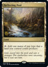 Reflecting Pool (358) [Prerelease Cards]