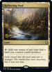 Reflecting Pool (358) [Prerelease Cards]