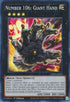 Number : Giant Hand (LED9-EN053) [Legendary Duelists: Duels From the Deep]
