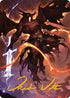 Balor Dragon Art Card (Gold-Stamped Signature) (7) [Art Series: Commander Legends: Battle for Baldur's Gate]