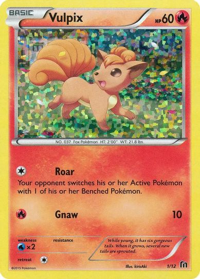 Vulpix (1/12) [McDonalds Promos 2016]