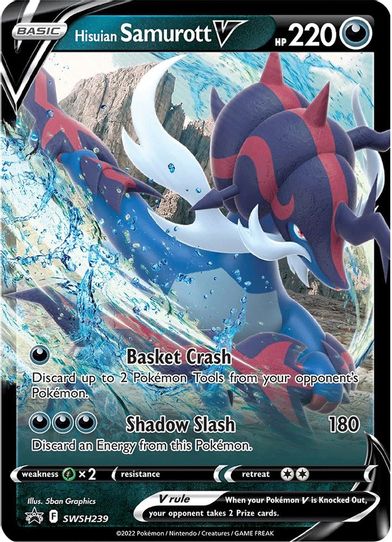 Hisuian Samurott V SWSH239 (SWSH239) [SWSH: Sword & Shield Promo Cards]