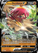 Hisuian Decidueye V SWSH238 (SWSH238) [SWSH: Sword & Shield Promo Cards]