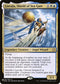Linvala, Shield of Sea Gate (226) [The List]