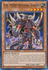 Evil HERO Infernal Gainer (LDS3-EN023) [Legendary Duelists: Season 3]