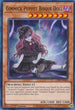Gimmick Puppet Bisque Doll (LDS3-EN063) [Legendary Duelists: Season 3]
