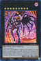 Number C: Gimmick Puppet of Dark Strings (LDS3-EN065) [Legendary Duelists: Season 3]
