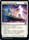 Settle Beyond Reality (30) [Double Masters 2022]