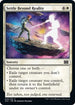 Settle Beyond Reality (30) [Double Masters 2022]