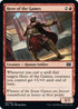 Hero of the Games (112) [Double Masters 2022]