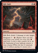 Rift Bolt (122) [Double Masters 2022]