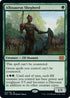 Allosaurus Shepherd (132) [Double Masters 2022]