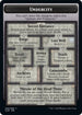 Undercity (Oversized) (20) [Oversize Cards]