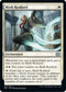 Myth Realized (22) [Double Masters 2022]