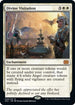 Divine Visitation (8) [Double Masters 2022]
