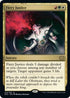 Fiery Justice (212) [Double Masters 2022]