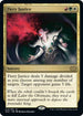 Fiery Justice (212) [Double Masters 2022]