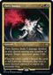 Fiery Justice (Foil Etched) (495) [Double Masters 2022]