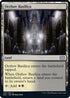 Orzhov Basilica (327) [Double Masters 2022]