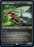 Oona's Prowler (Foil Etched) (443) [Double Masters 2022]