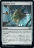 Firemind Vessel (306) [Double Masters 2022]