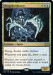 Drogskol Reaver (205) [Double Masters 2022]