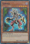 Gernia (Blue) (LDS3-EN004) [Legendary Duelists: Season 3]