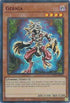 Gernia (Red) (LDS3-EN004) [Legendary Duelists: Season 3]