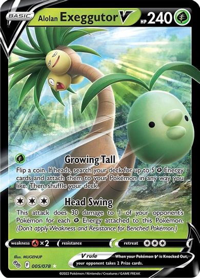 Alolan Exeggutor V (005/078) [Pokemon GO]