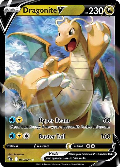 Dragonite V (049/078) [Pokemon GO]